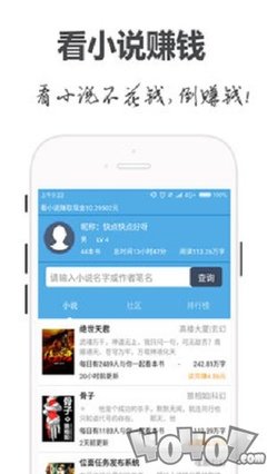 懂球帝官网-懂球帝手机版APP